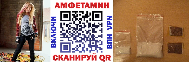 Купить где  Гусев  АМФЕТАМИН Premium 