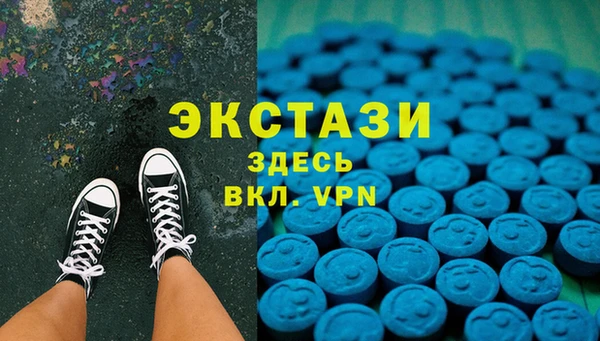 бутик Кодинск