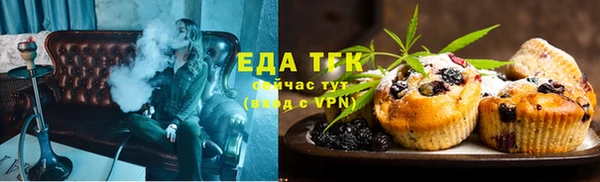 первитин Козельск