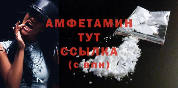 МДПВ Козловка