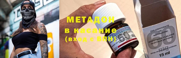 первитин Козельск