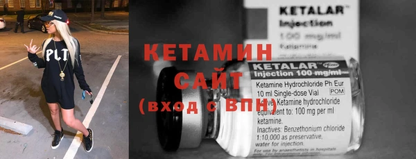 первитин Козельск