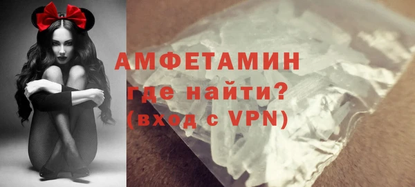 бутик Кодинск