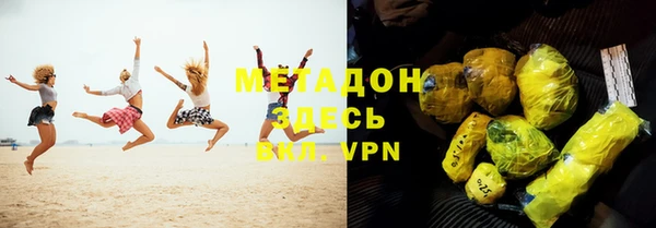 МДПВ Козловка