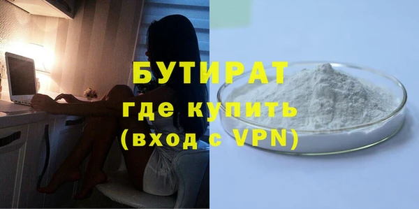 МДПВ Козловка