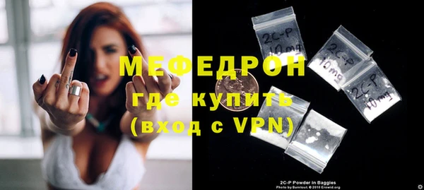 мдма Краснотурьинск