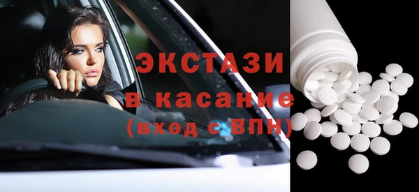МДПВ Козловка