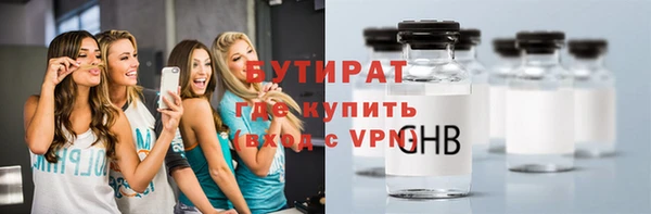 МДПВ Козловка