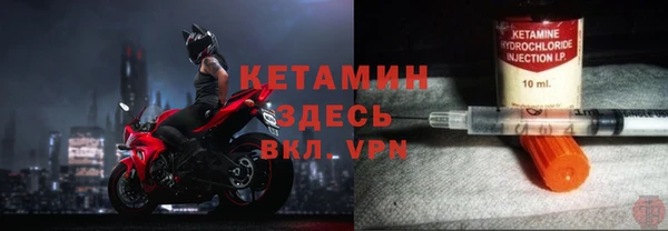 первитин Козельск