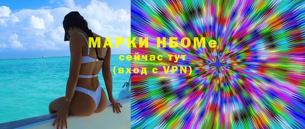МДПВ Козловка