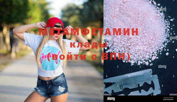 МДПВ Козловка