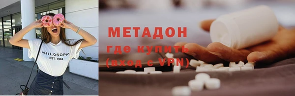 МДПВ Козловка