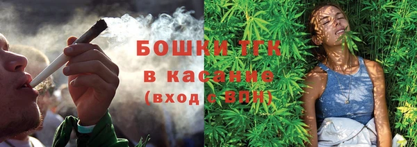 бутик Кодинск
