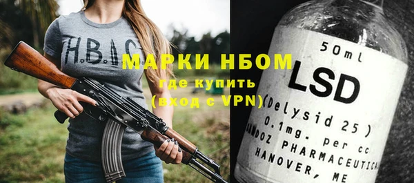 МДПВ Козловка