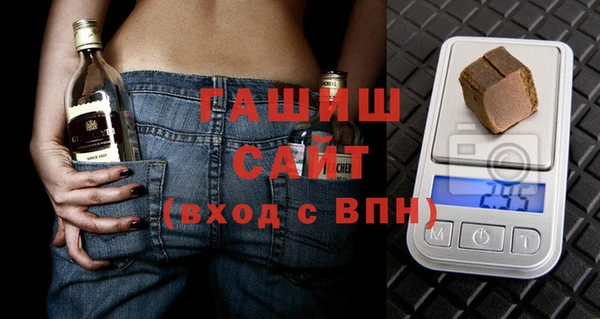 первитин Козельск
