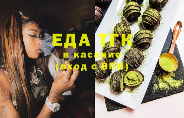 МДПВ Козловка
