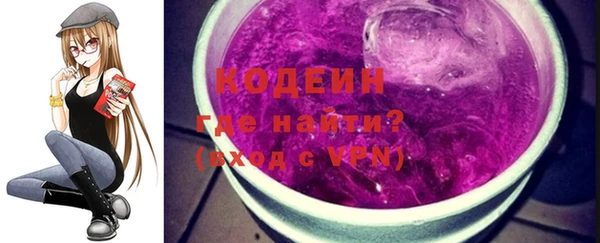 МДПВ Козловка