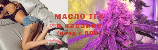 бутик Кодинск